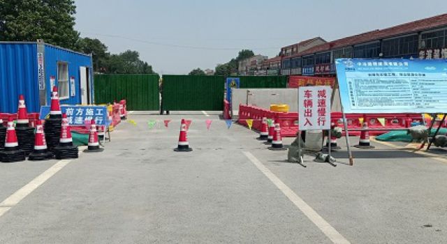 S228黄临线淄博滨州界至郑王段改建工程安全环保施工