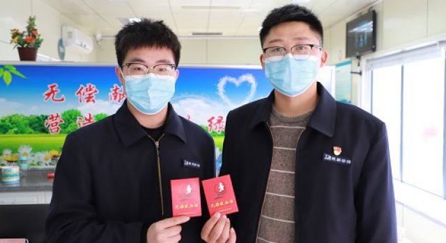 淄博养护工程总监办组织无偿献血活动