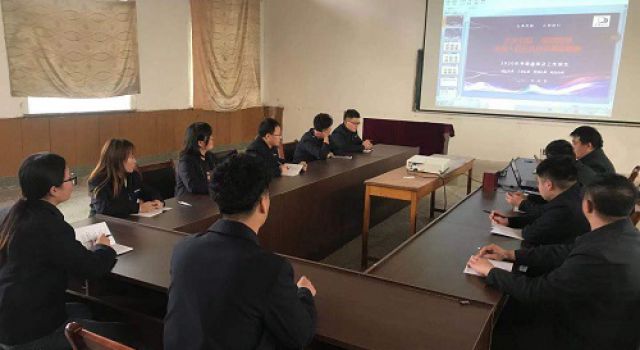 沂南县交通工程总监处组织学习传达总公司、一公司年会会议精神