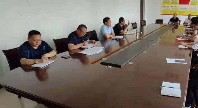 兰陵县交通局组织召开“安全生产月”会议