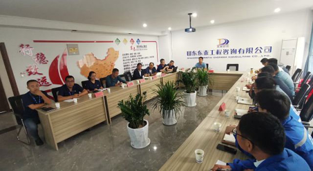安罗高速豫冀省界至原阳段第二总监办组织召开施工准备期工作部署会
