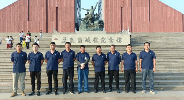 临临高速第六驻地办组织参观参观孟良崮战役纪念馆