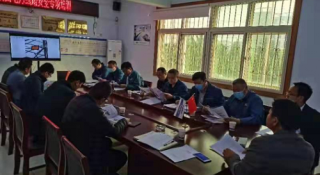枣庄市S318郯兰线召开电力线路安全专项培训会议