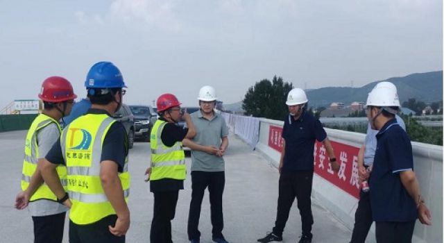 山东高速基础设施建设有限公司对济潍高速项目进行半年综合检查