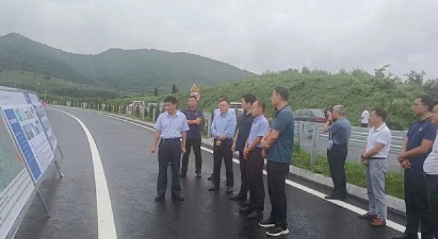 省厅、省公路事业发展中心对S229沂邳线改建工程进行综合检查评价