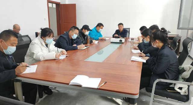 沂南县交通工程总监处召开十一月监理工作会议