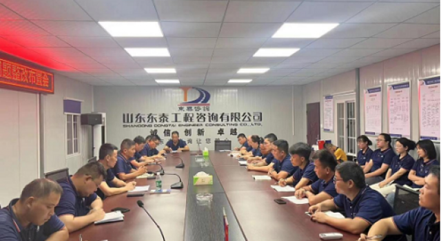 和襄高速公路第二驻地办组织召开总公司半年考核工作部署会议