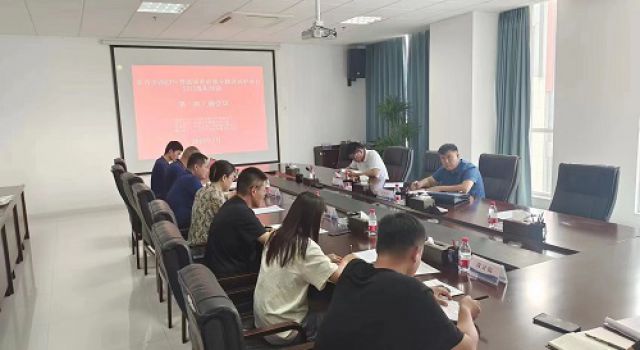 东营市普通国省道部分路段养护项目S315孤阳线段召开第一次工地会议