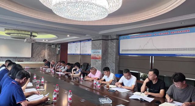 104国道至325省道连接线工程 监理办组织召开隧道施工安全专题会议