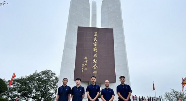 沂南县交通工程总监处组织员工“庆双节”游孟良崮