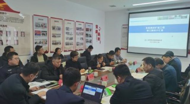 桓台县东陈路改扩建工程施工图设计顺利通过专家评审