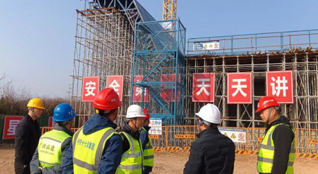 河南交投集团有限公司对许昌绕城XCTJ-3标进行2023年下半年质量安全专项检查