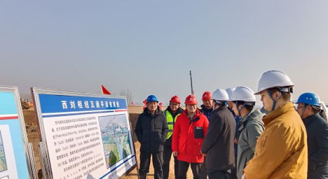 河南省应急管理厅建管处对XCTJ-3标进行安全生产“六查一打”专项检查